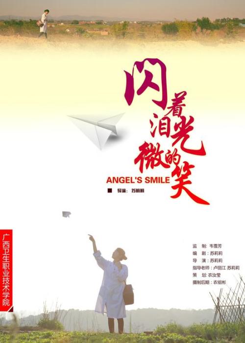 做个精仿韩国韩东大学文凭毕业证