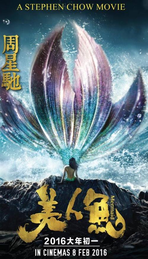 做假巴克莱银行对账单